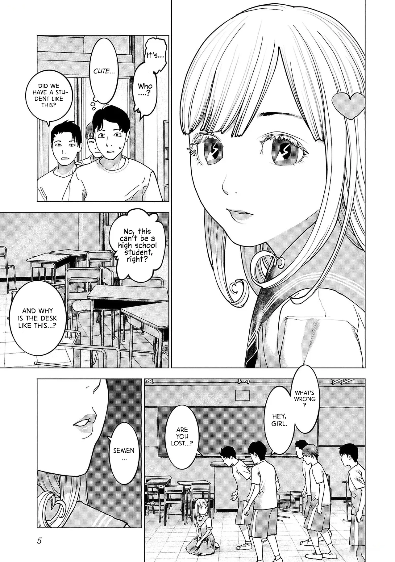 Seishokuki Volume 19 page 7 full