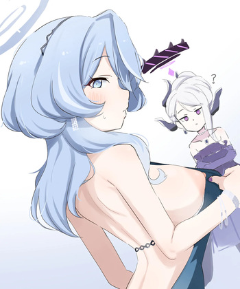 Ako cover