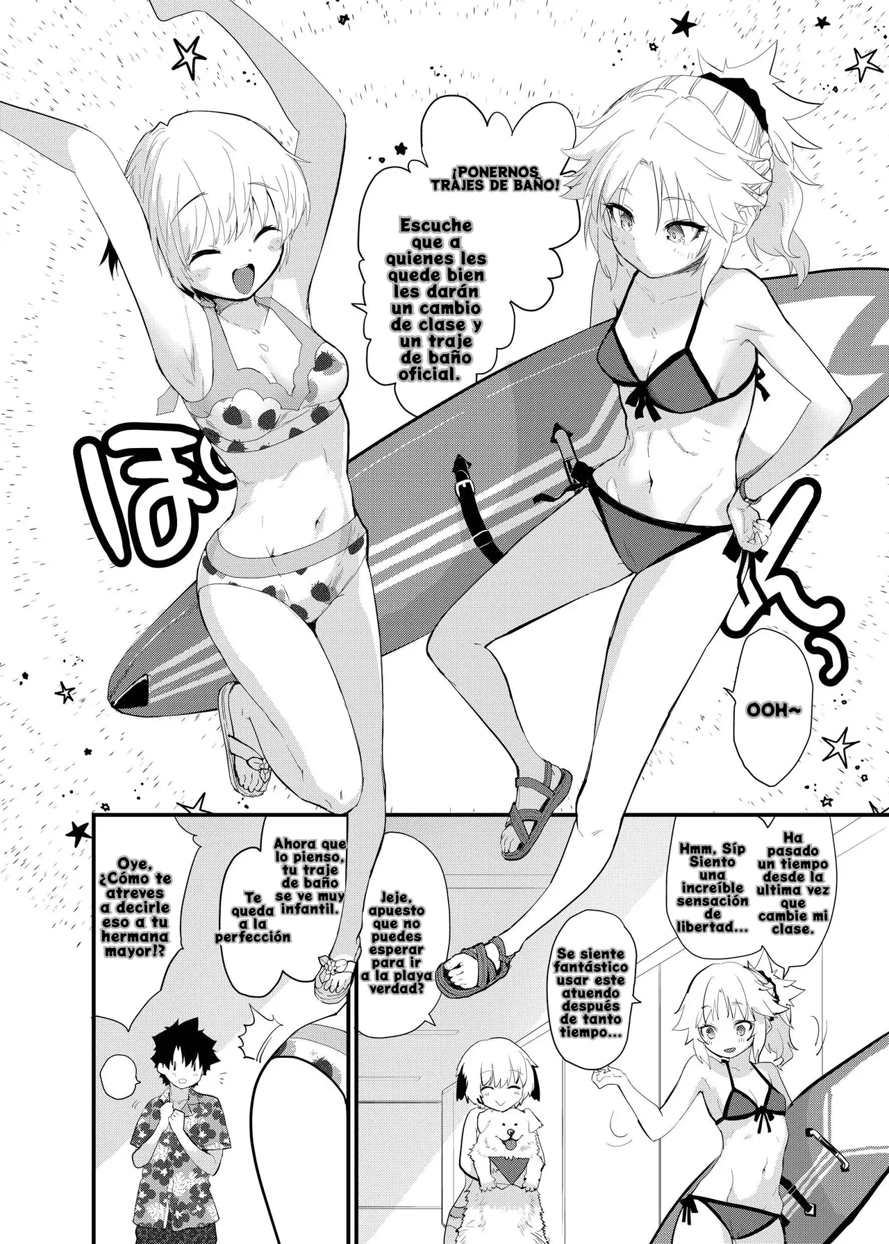 WILD HONEY page 5 full