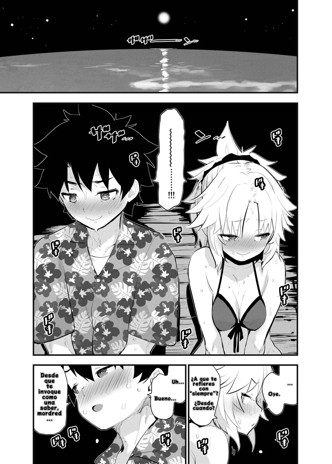 WILD HONEY page 8 full