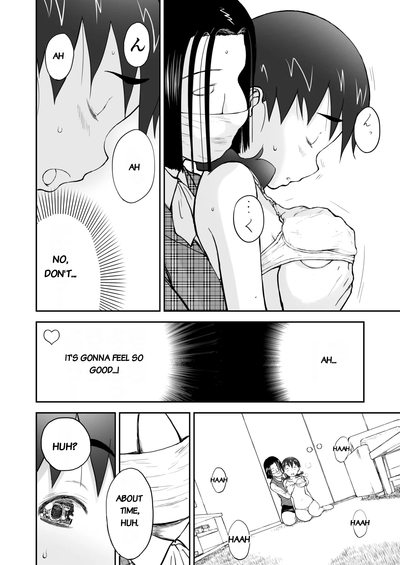 Honban! Niizuma Chinami-chan 1-3 Oohaba Kahitsu Ban page 6 full