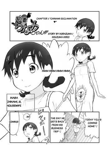 Honban! Niizuma Chinami-chan 1-3 Oohaba Kahitsu Ban cover