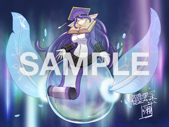 fanart mgq archive 4 cover