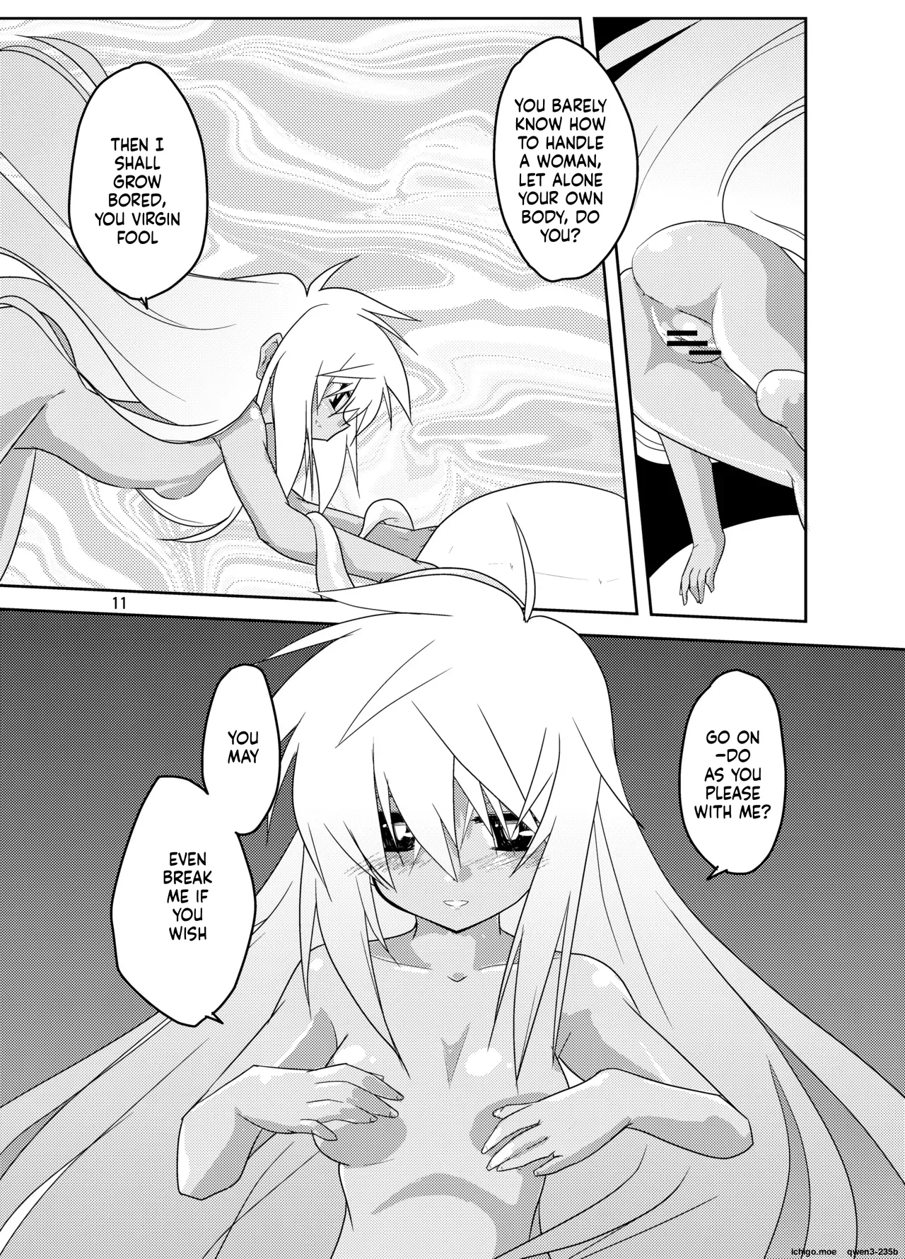 Adashino Suisan  Oshiete! Ougon no Hachimitsu-shuu Jugyou page 10 full