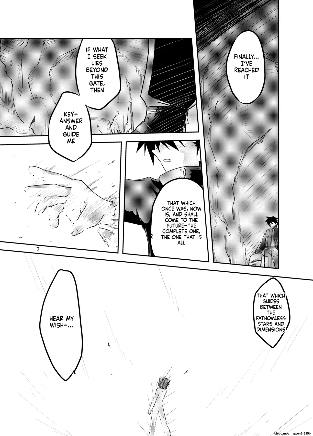 Adashino Suisan  Oshiete! Ougon no Hachimitsu-shuu Jugyou page 2 full