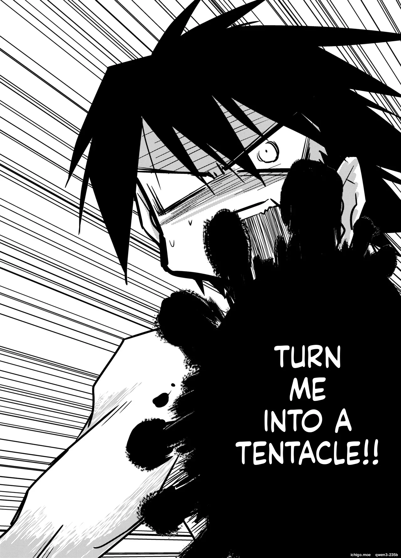Adashino Suisan  Oshiete! Ougon no Hachimitsu-shuu Jugyou page 3 full