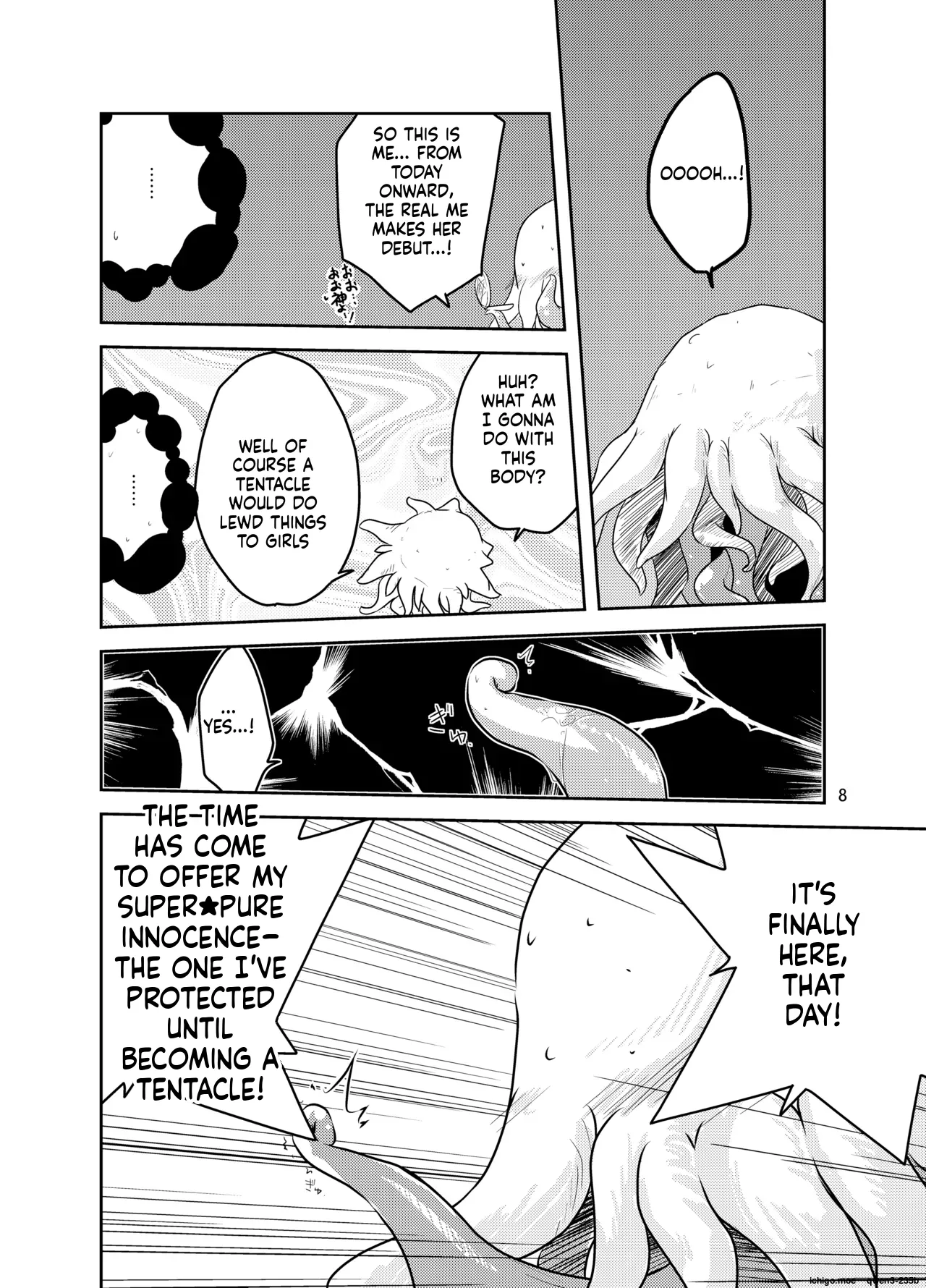 Adashino Suisan  Oshiete! Ougon no Hachimitsu-shuu Jugyou page 7 full