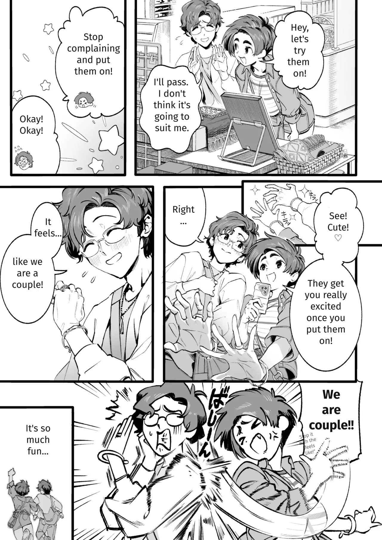 Her Past That I Don't Know About page 6 full