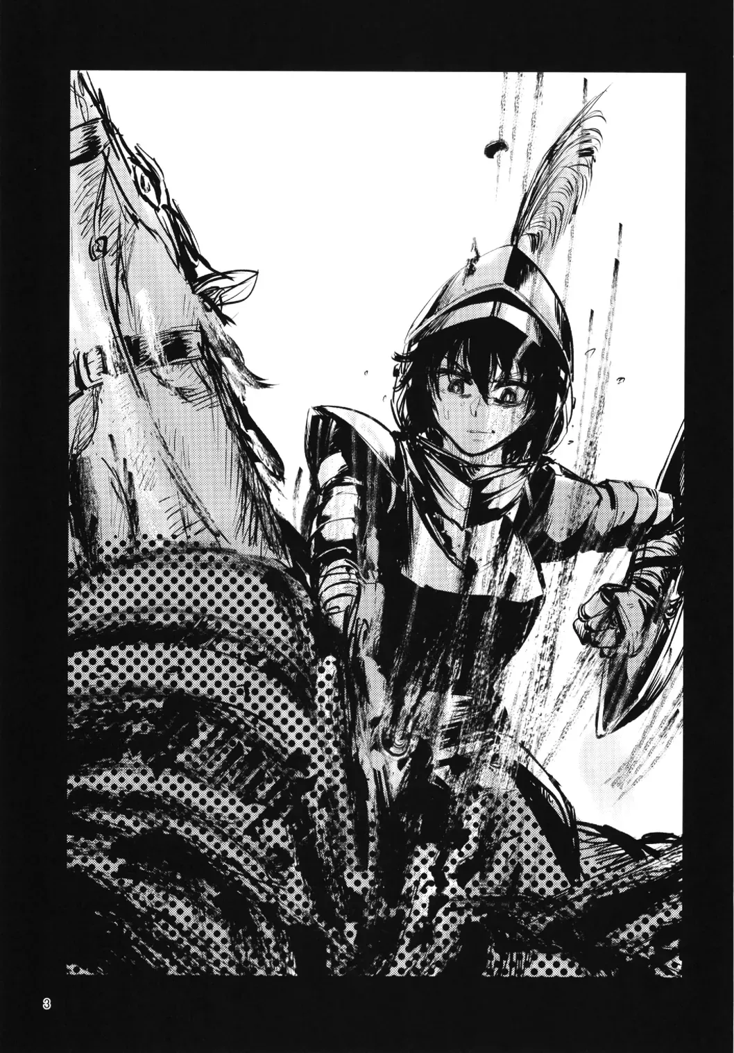 Kishi-tachi no Yaei Campamento de Caballeros page 3 full
