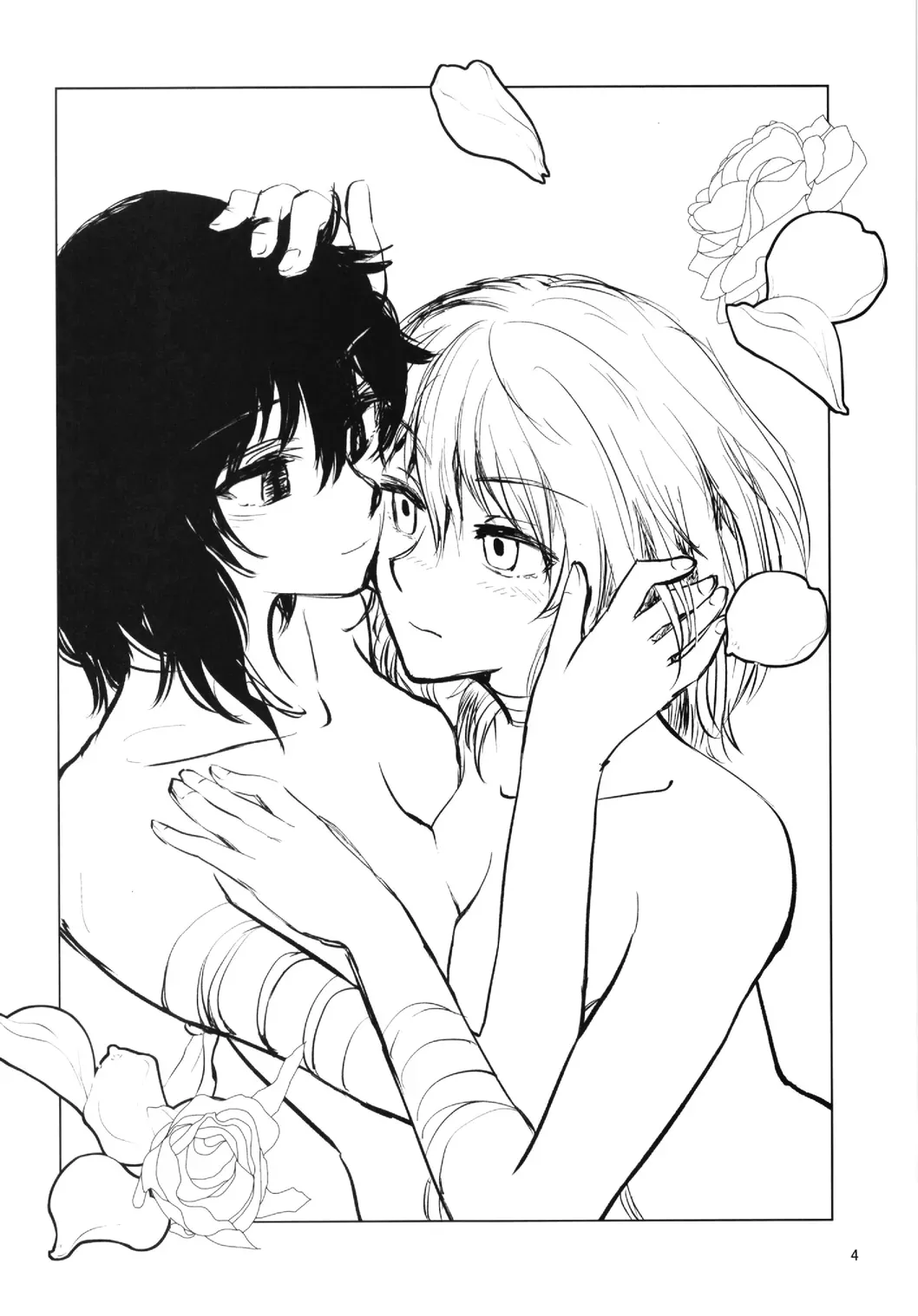 Kishi-tachi no Yaei Campamento de Caballeros page 4 full