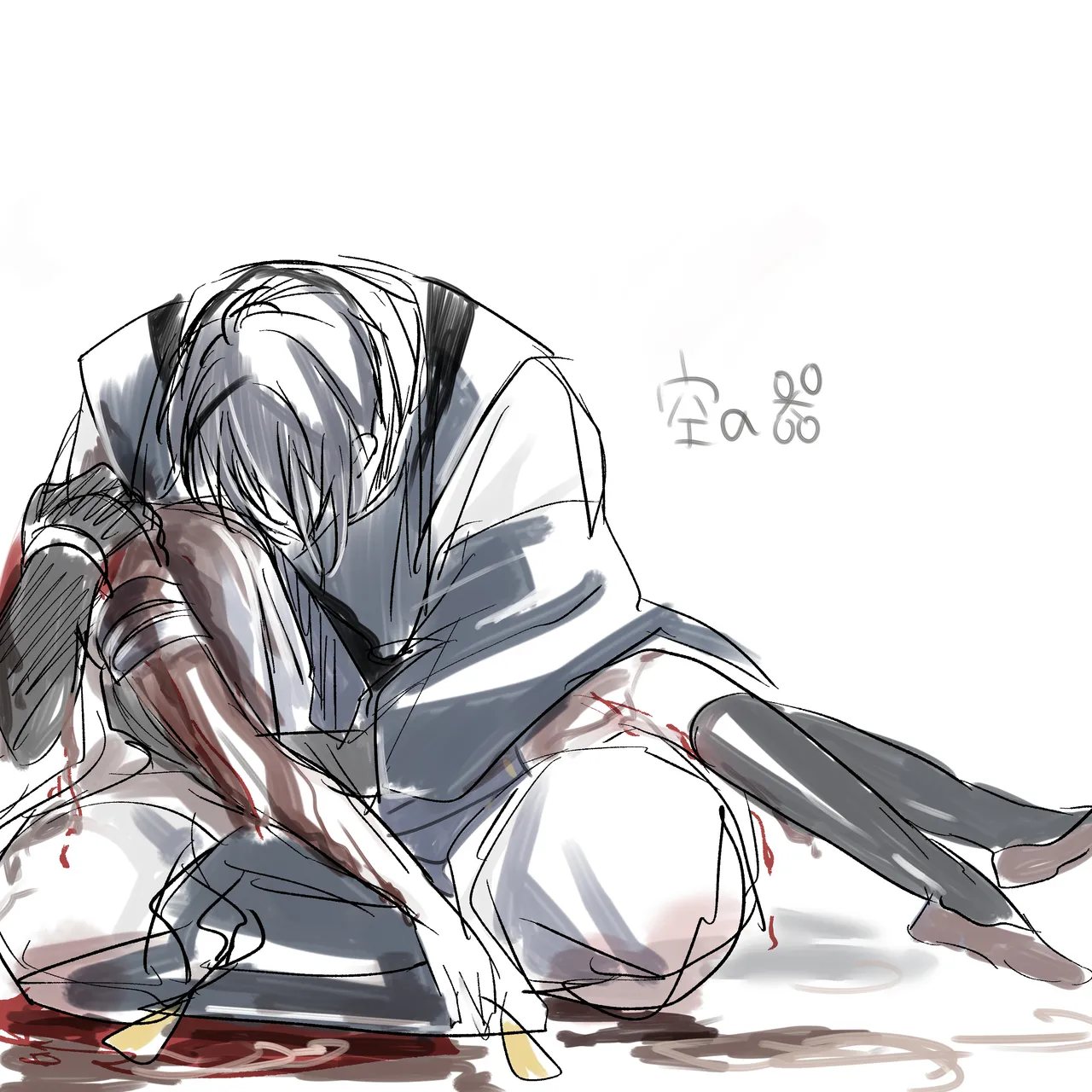 comacaron Touken Ranbu page 6 full