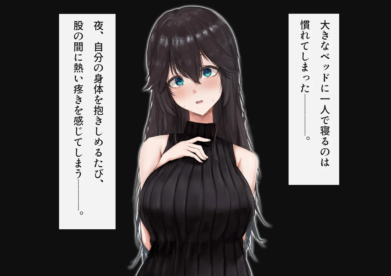 お前のお母さん、俺のオナホにしちゃったわ笑 ぶひぶひもぉもぉ喘いでクソウケるよ page 6 full