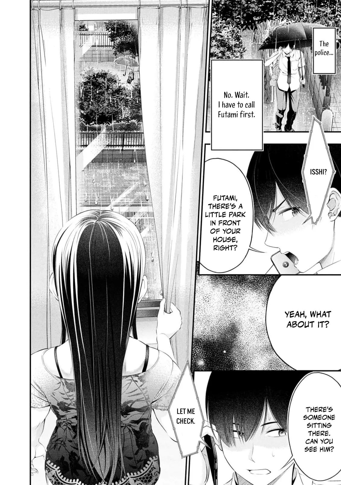Houkago Instant XXX CHAPTER 9 page 5 full