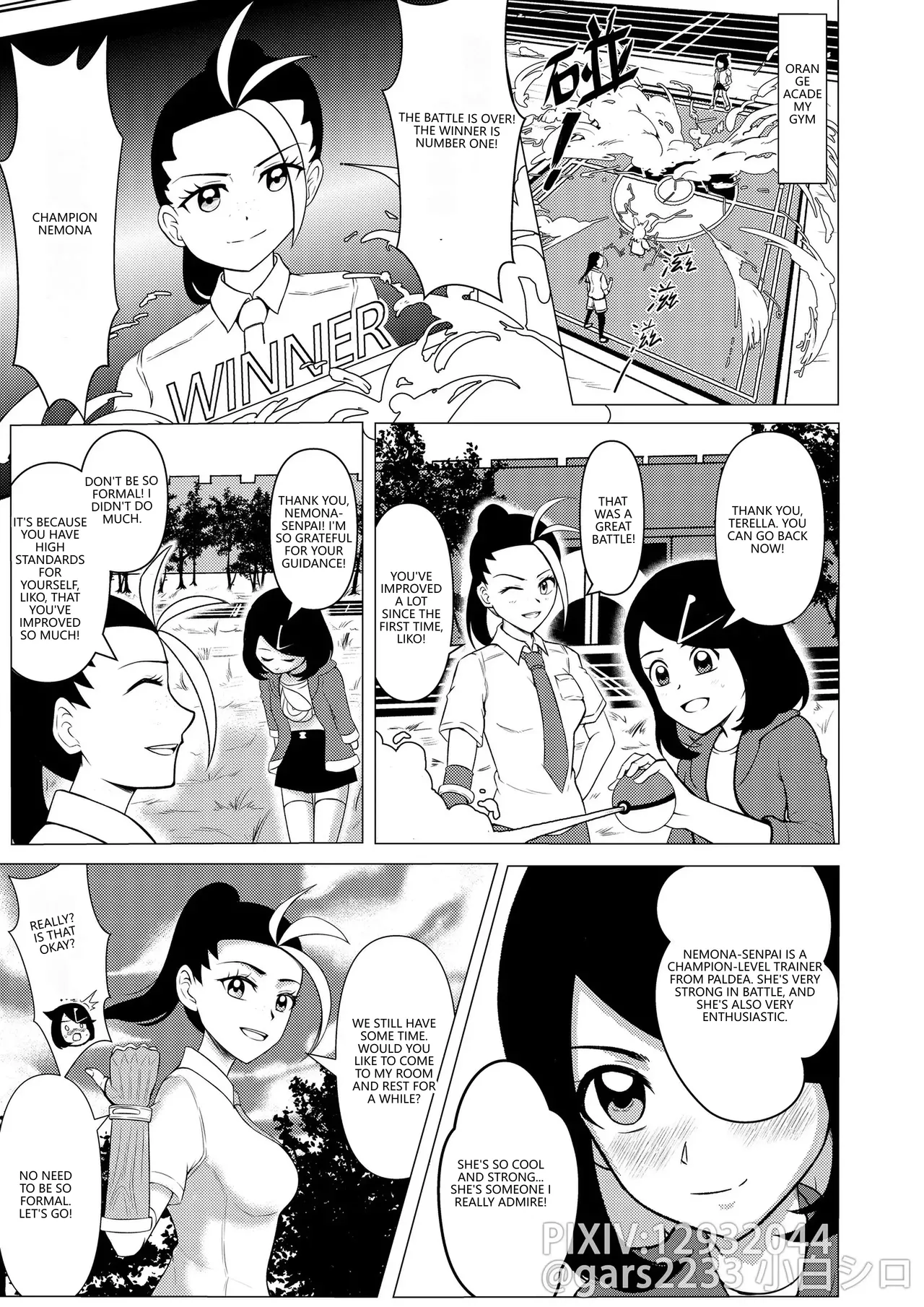 Liko and Nemona Free Time page 2 full