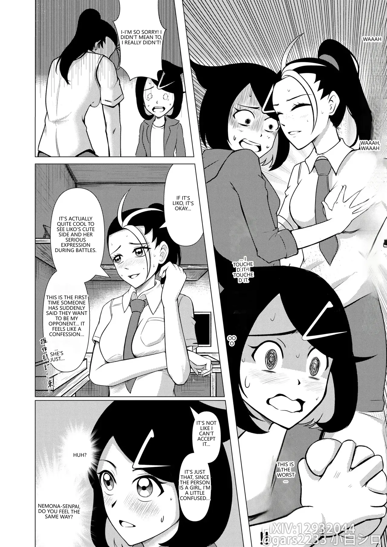 Liko and Nemona Free Time page 5 full