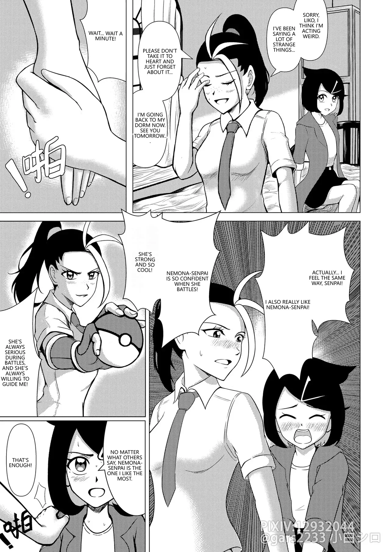 Liko and Nemona Free Time page 6 full