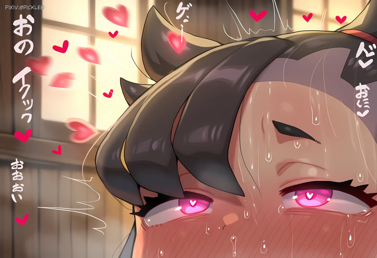 Marnie - Pokemon page 3 full
