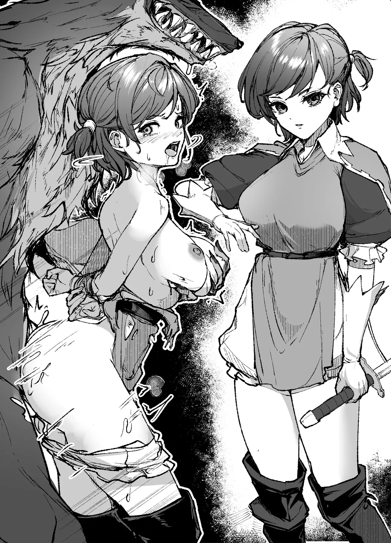 Skebリクエスト page 1 full