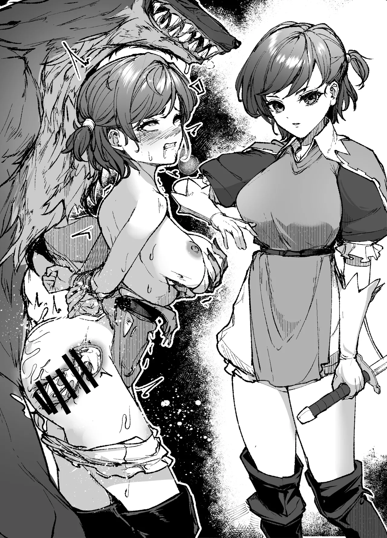 Skebリクエスト page 2 full