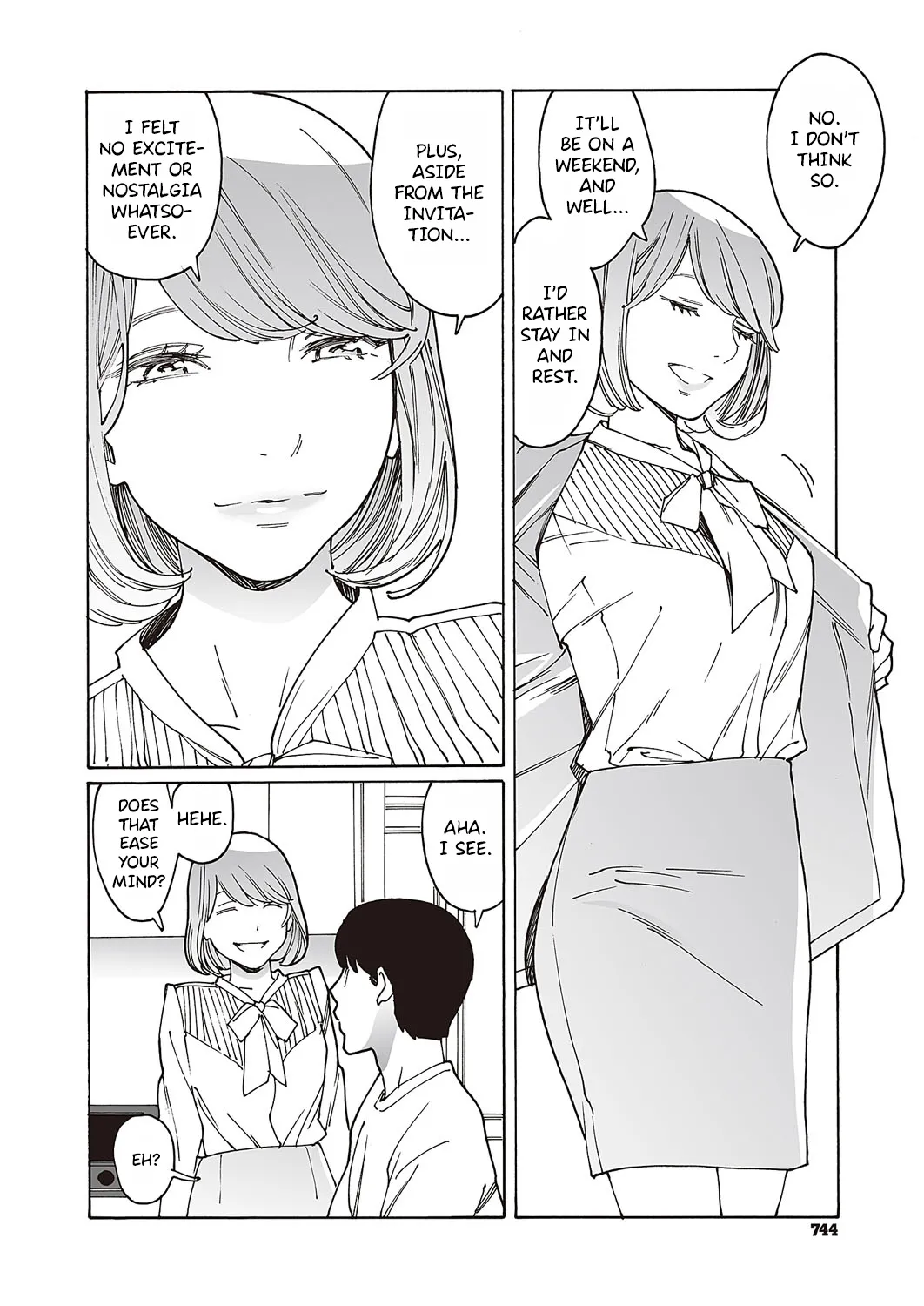 Kyuuyuu to furin shitemita - Chapter 1-9 page 6 full
