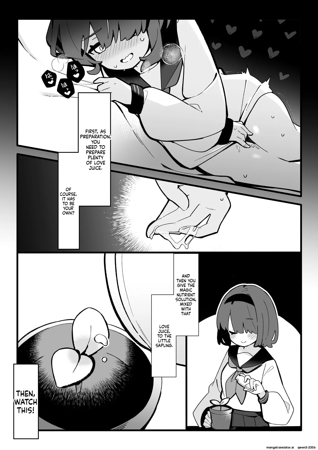Masaka Watashi ga Shokushu Ecchi suru Nante... page 3 full