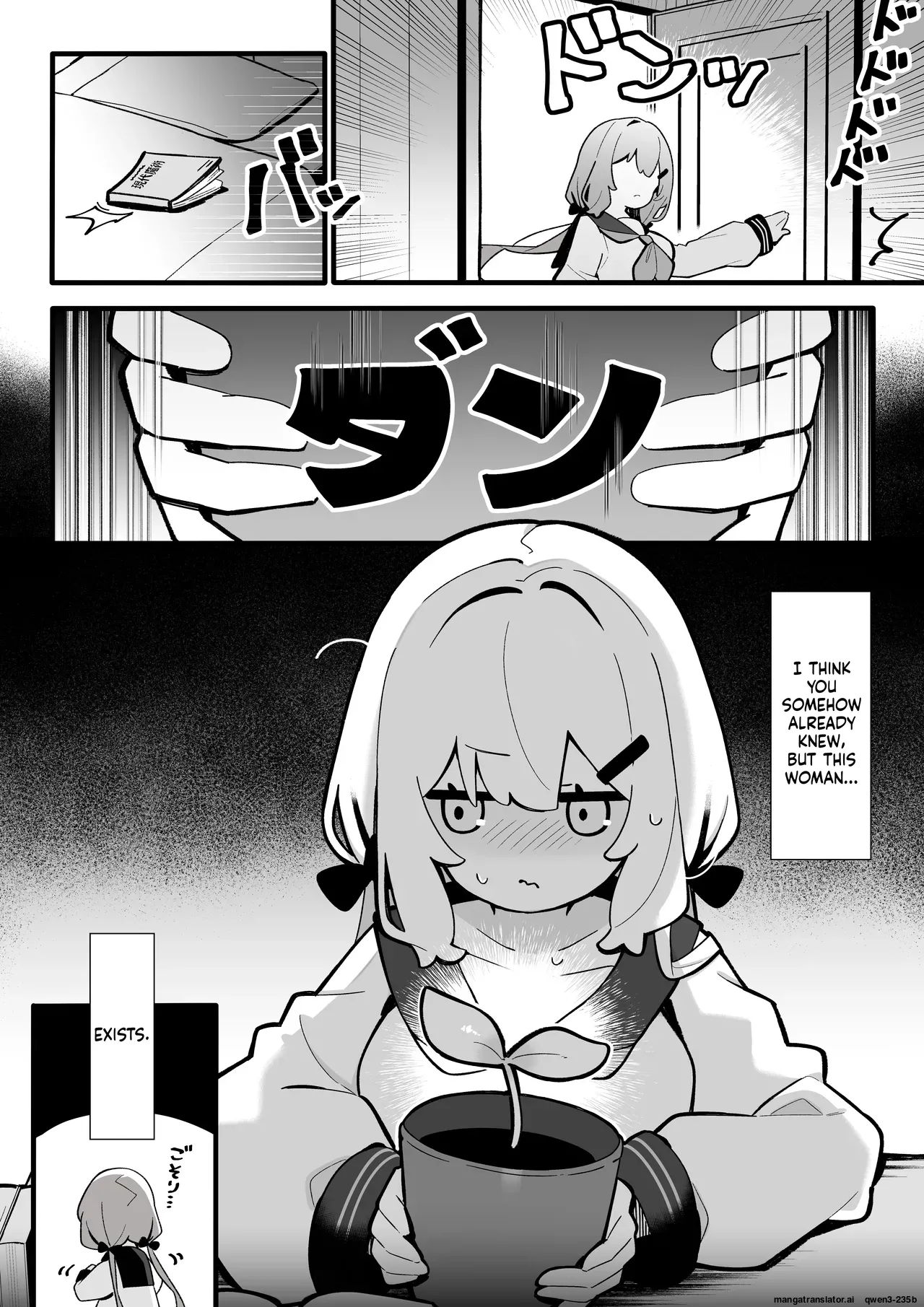 Masaka Watashi ga Shokushu Ecchi suru Nante... page 7 full