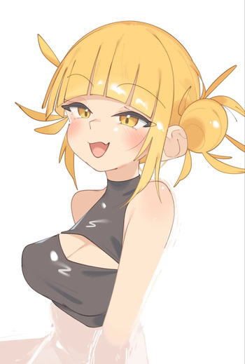 らす cover