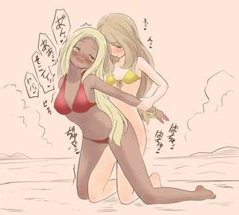 azumanishiki cover