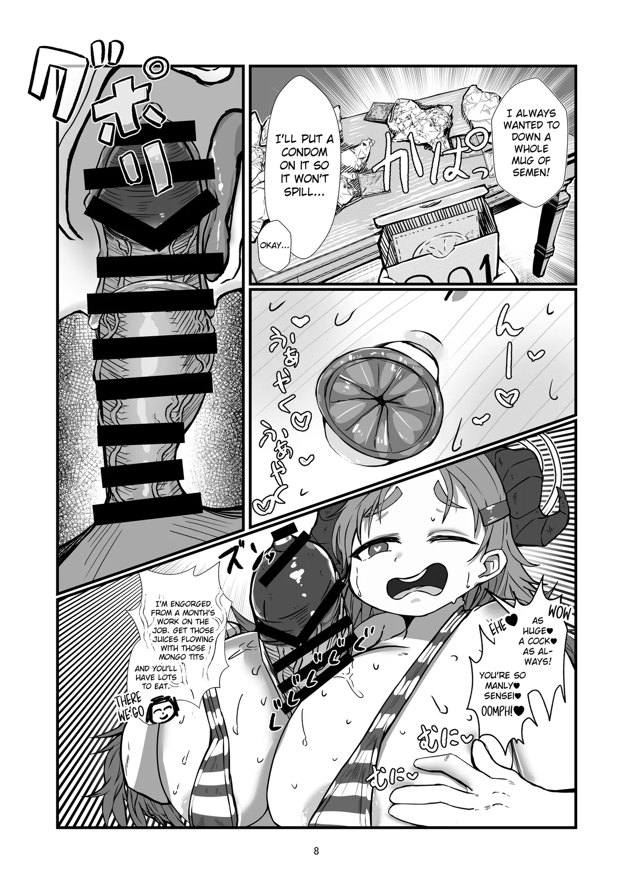 Give Me More of that White Stuff, Sensei | Sensei Shiroi Are Motto Choudai page 8 full