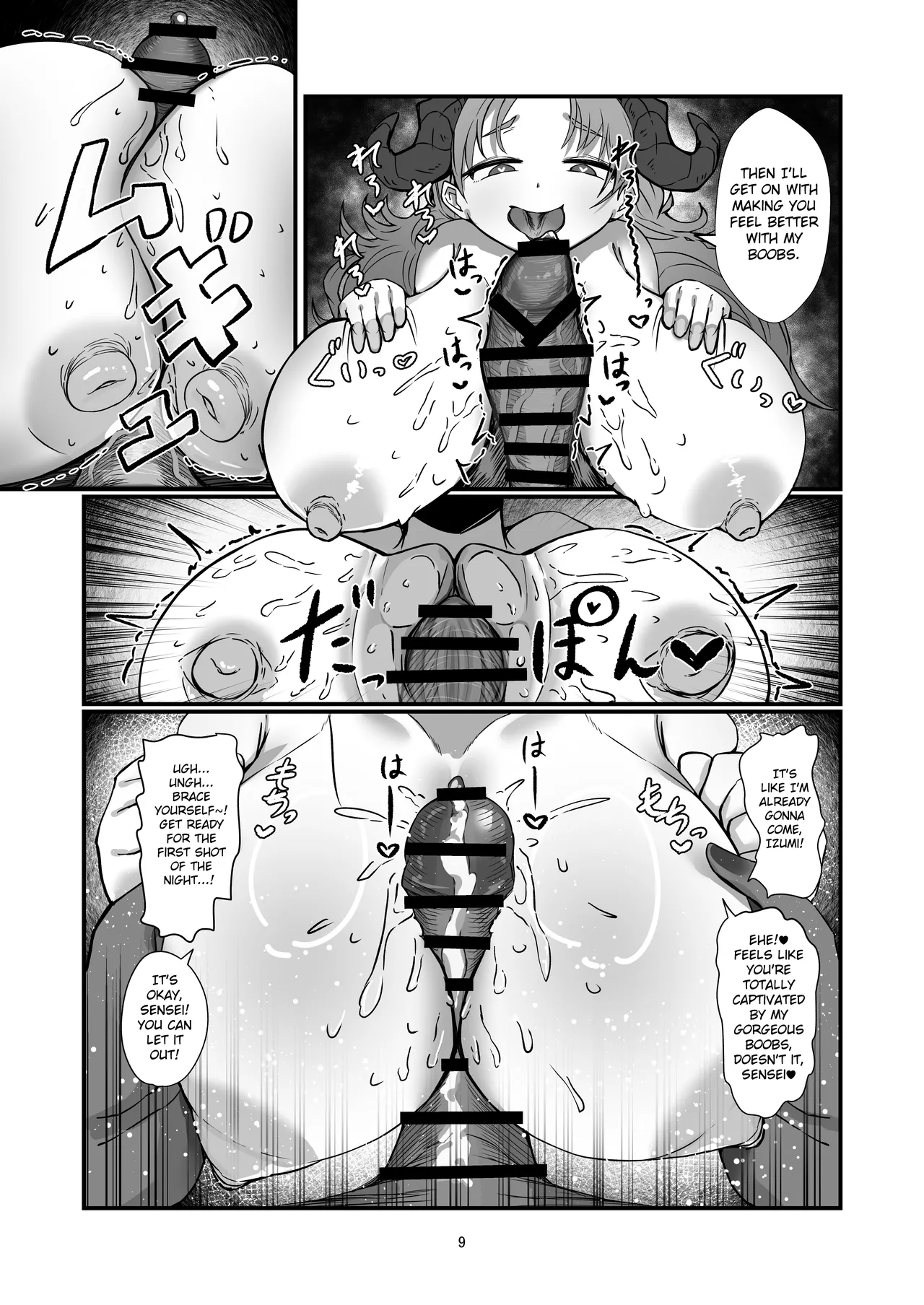 Give Me More of that White Stuff, Sensei | Sensei Shiroi Are Motto Choudai page 9 full
