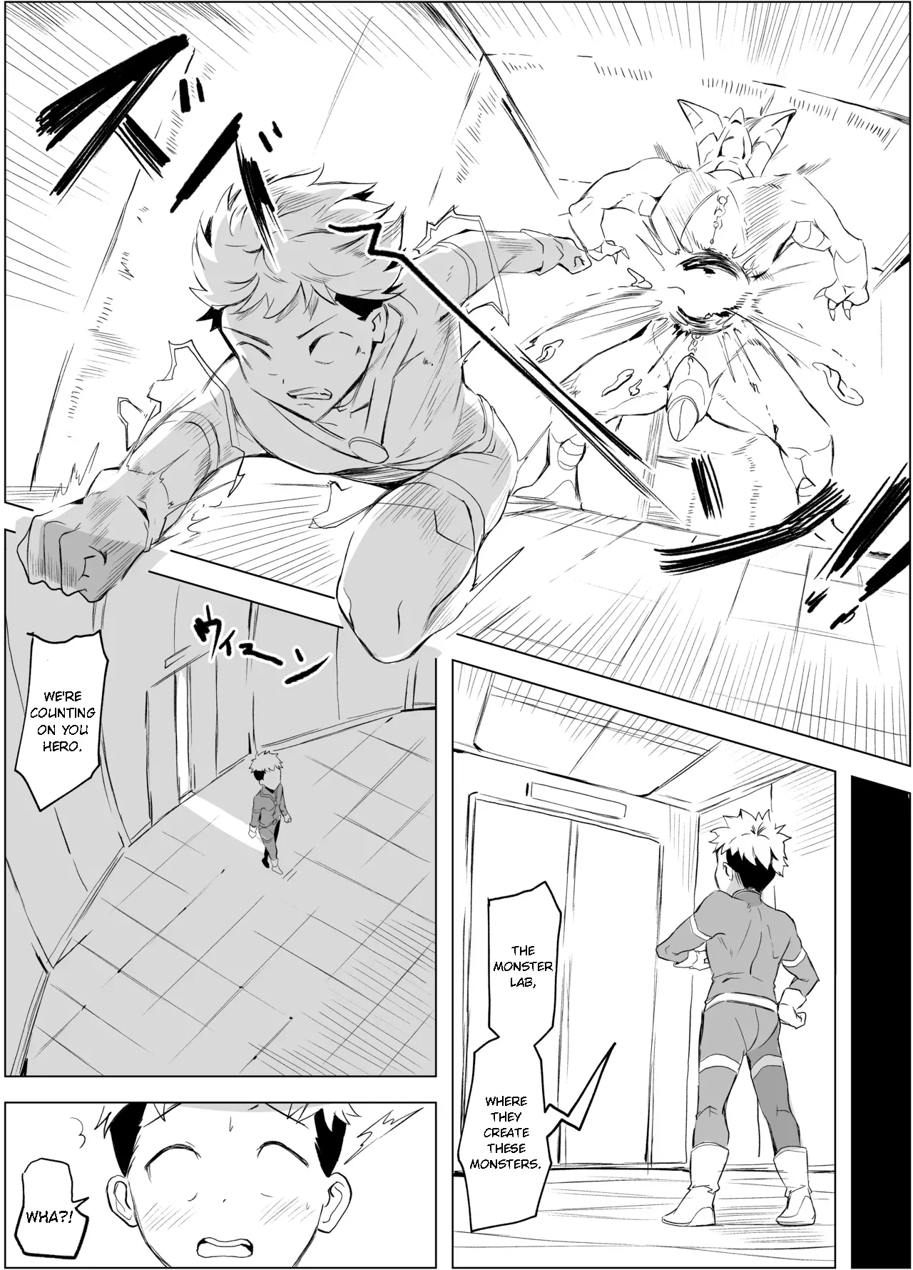 Dosukebe Jukujo Oppai Kaijin no Maso Hero Shibori page 3 full