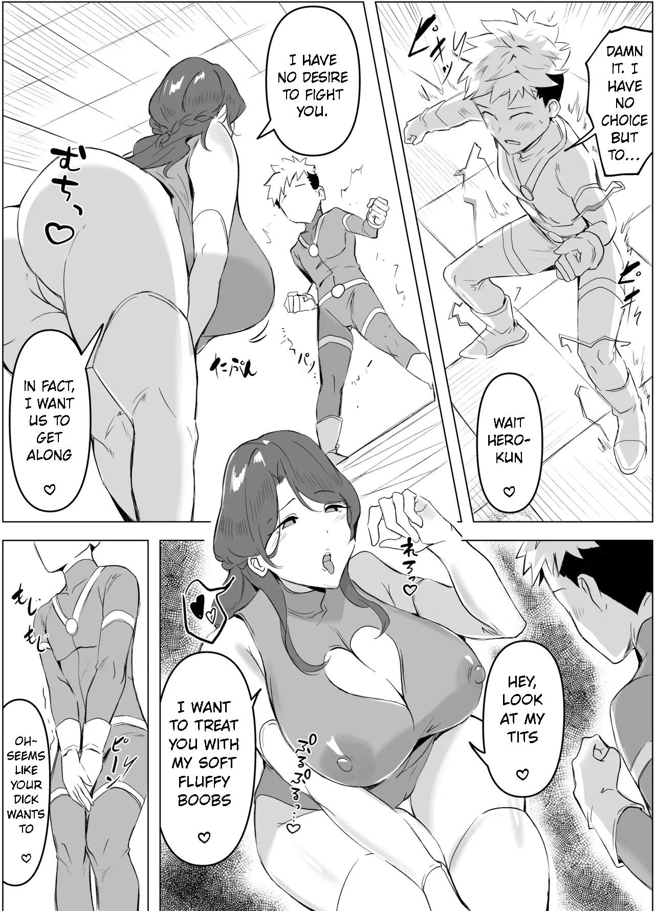 Dosukebe Jukujo Oppai Kaijin no Maso Hero Shibori page 5 full