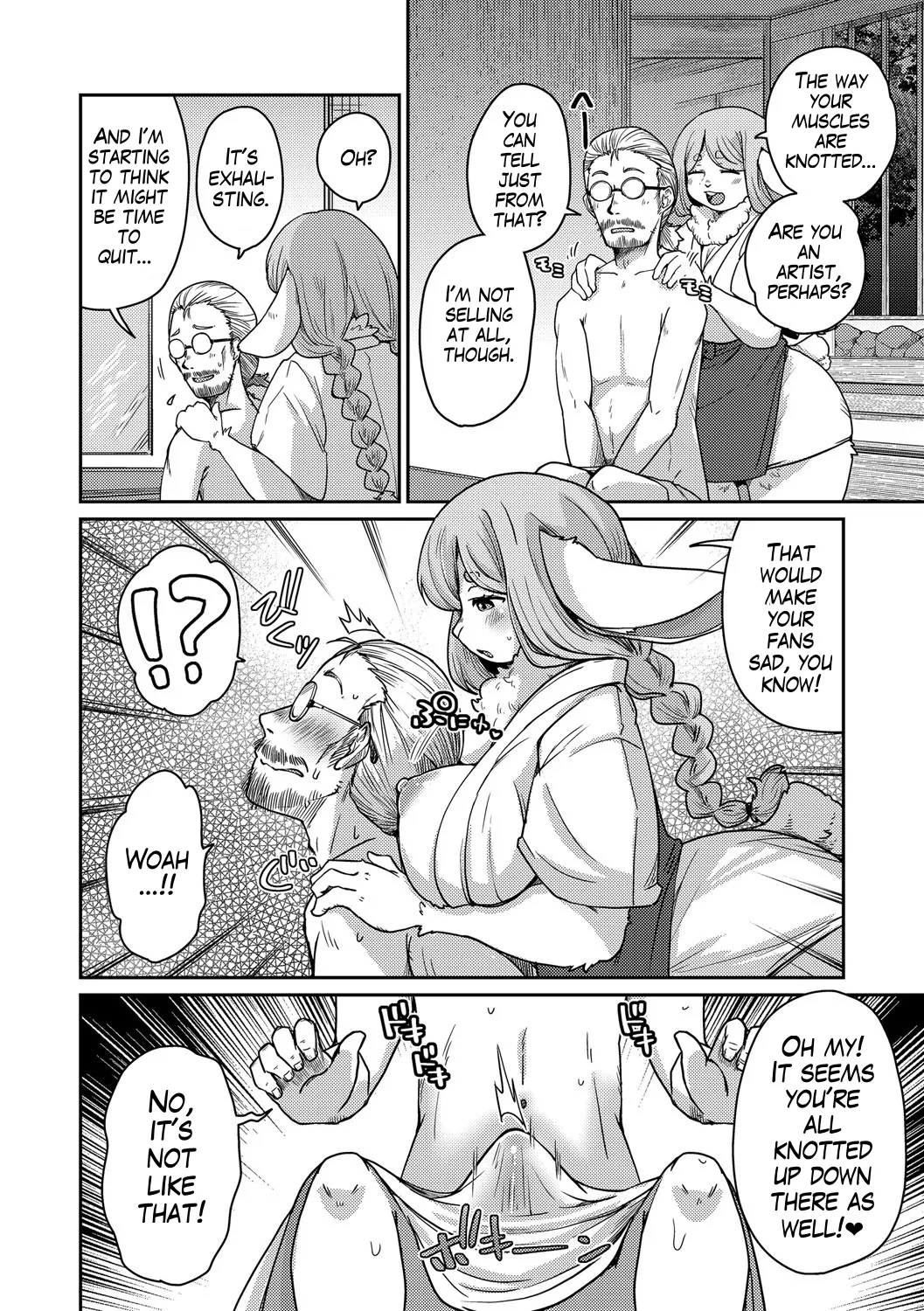Ayakashi Ryokan Kokkuri-do | Youkai Inn Kokkurido Episode 4 page 10 full