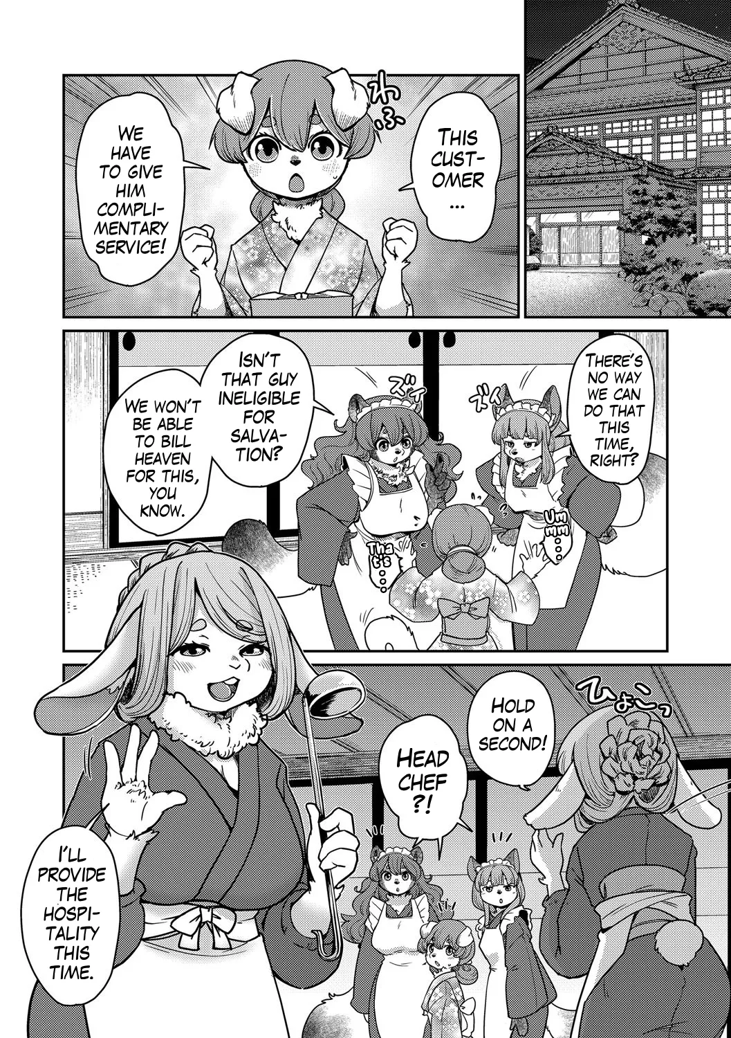 Ayakashi Ryokan Kokkuri-do | Youkai Inn Kokkurido Episode 4 page 4 full