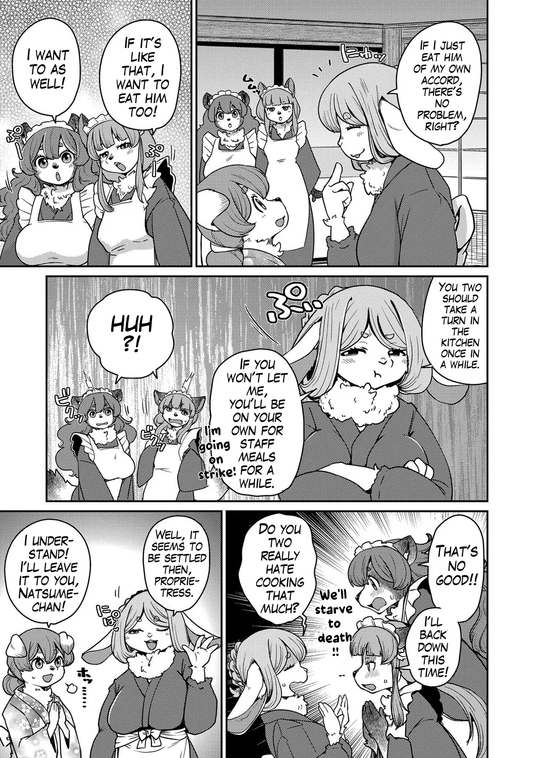 Ayakashi Ryokan Kokkuri-do | Youkai Inn Kokkurido Episode 4 page 5 full