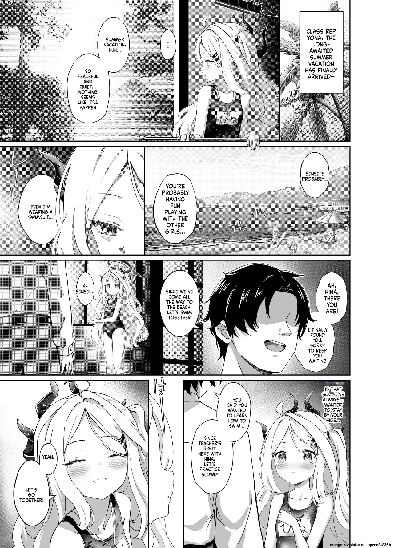 Natsubare, Takanami ni Chuui, Sensei - Dangerous Shorebreak Warning page 2 full