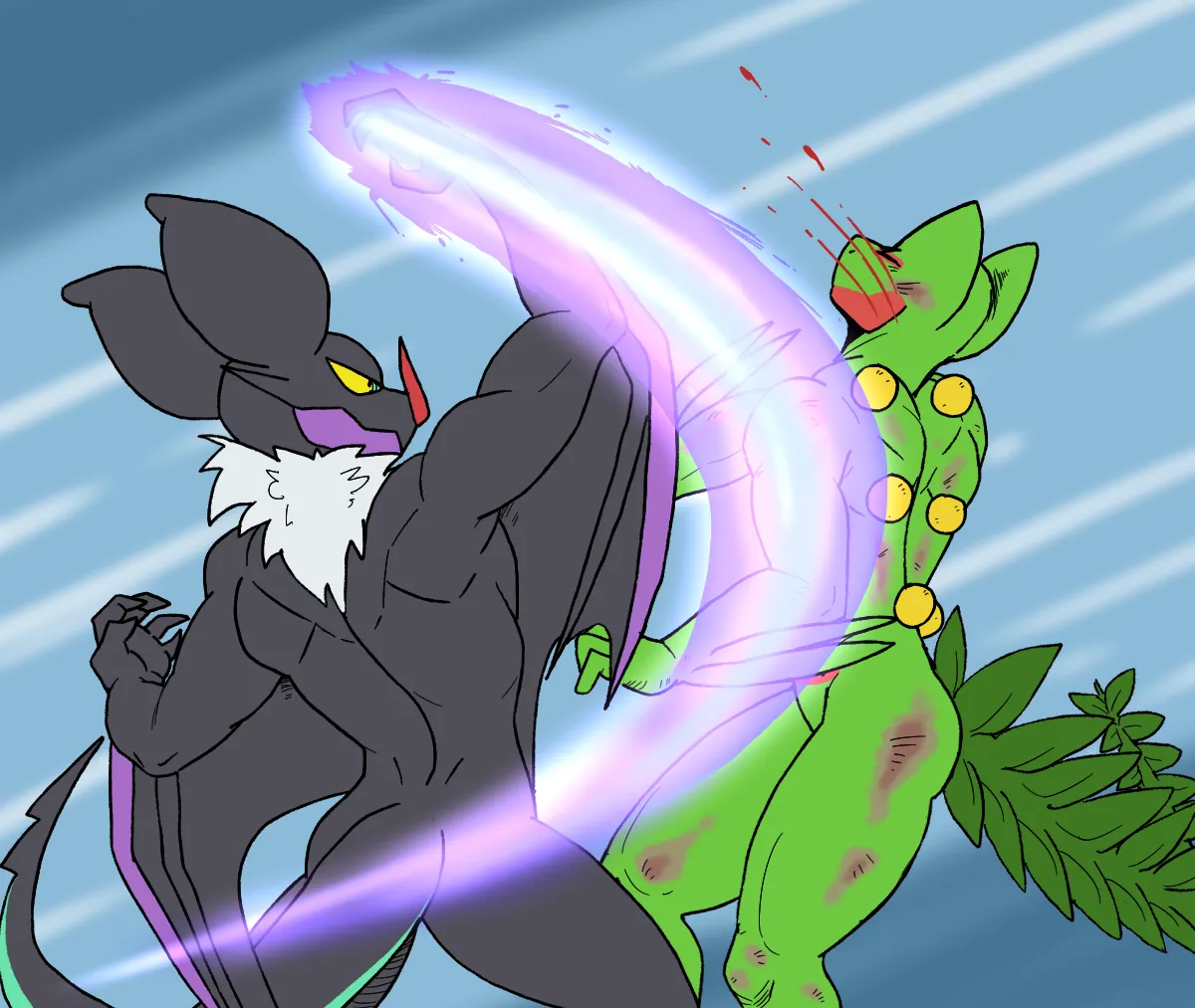 Bad Type Matchup page 5 full