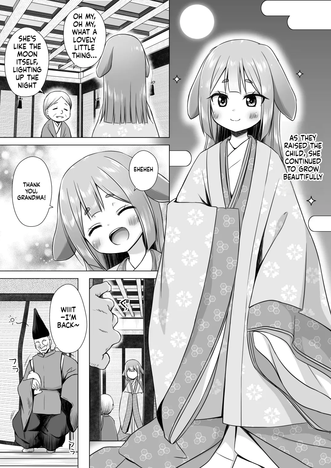 Nayotake Kaguya no Himegoto page 7 full