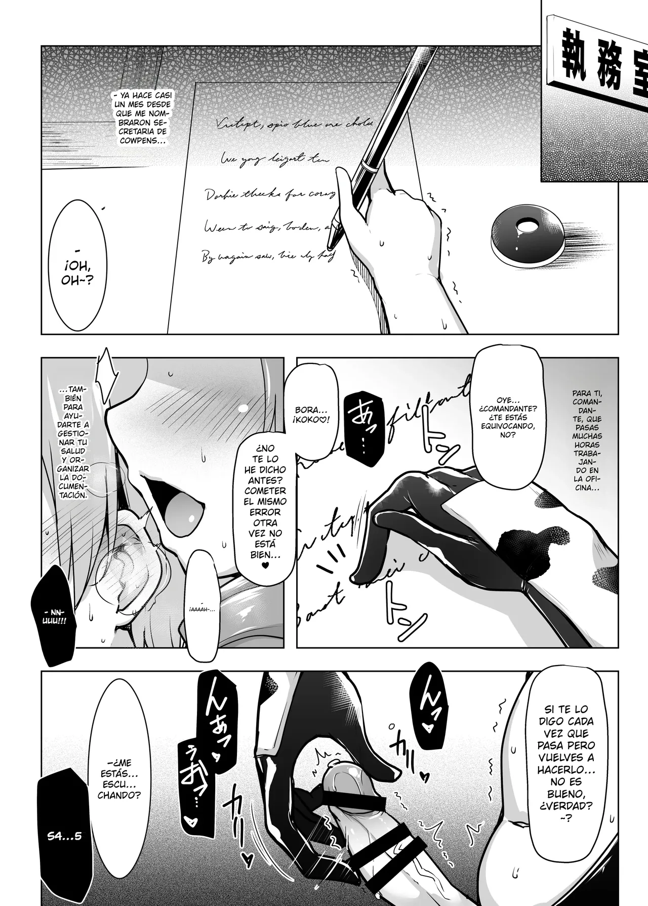 Yuushuu na Hishokan ni Yoru Sakunyuu Junyuu Hoiku♥｜Lactancia y cuidados infantiles a cargo de una excelente secretaria naval♥ page 6 full