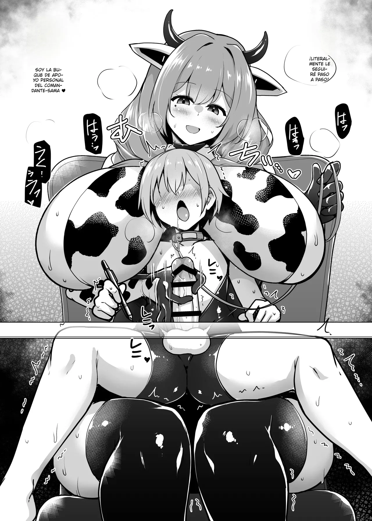 Yuushuu na Hishokan ni Yoru Sakunyuu Junyuu Hoiku♥｜Lactancia y cuidados infantiles a cargo de una excelente secretaria naval♥ page 7 full