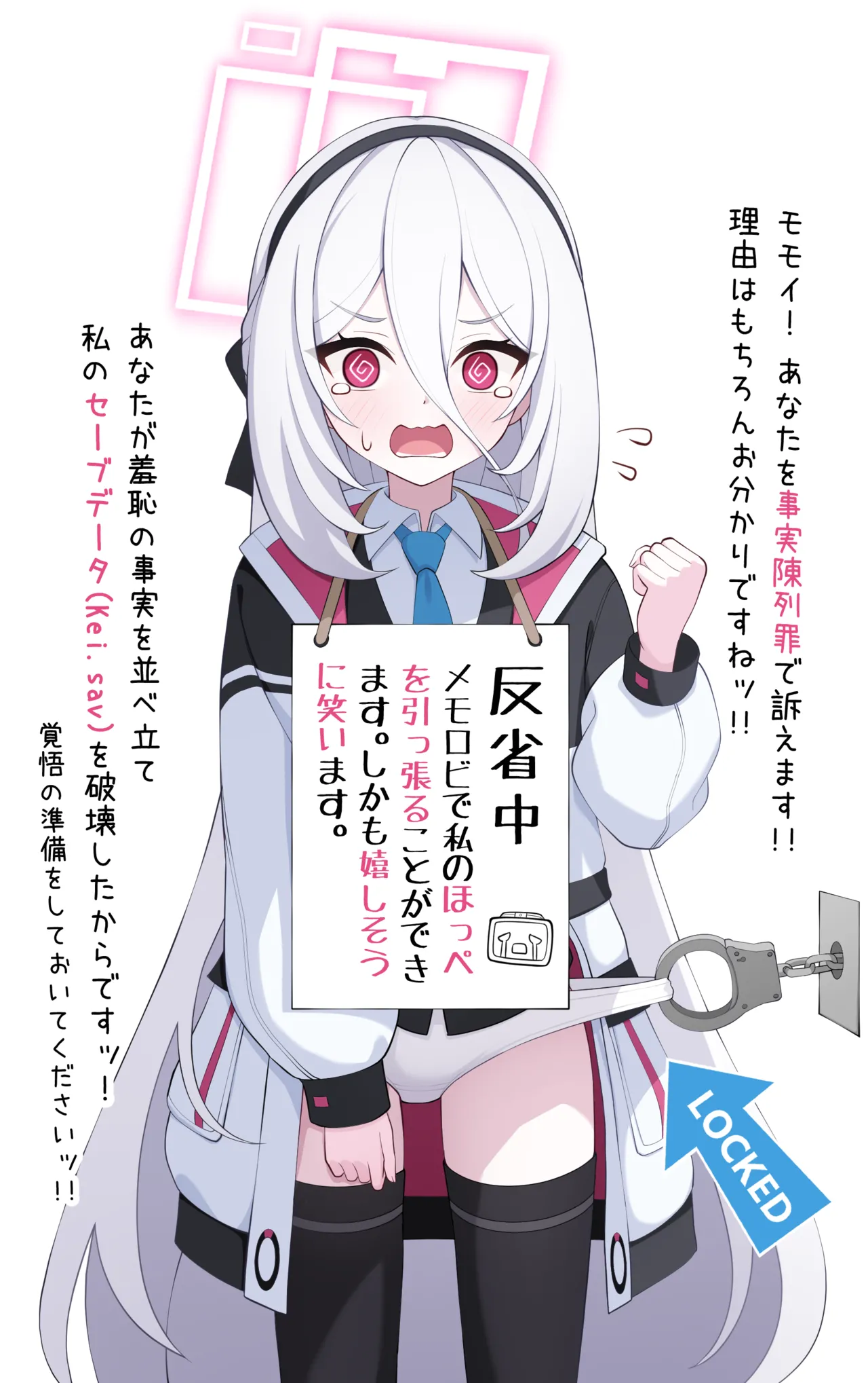 Kei page 10 full