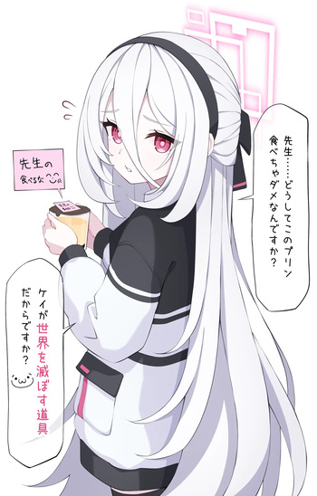 Kei cover