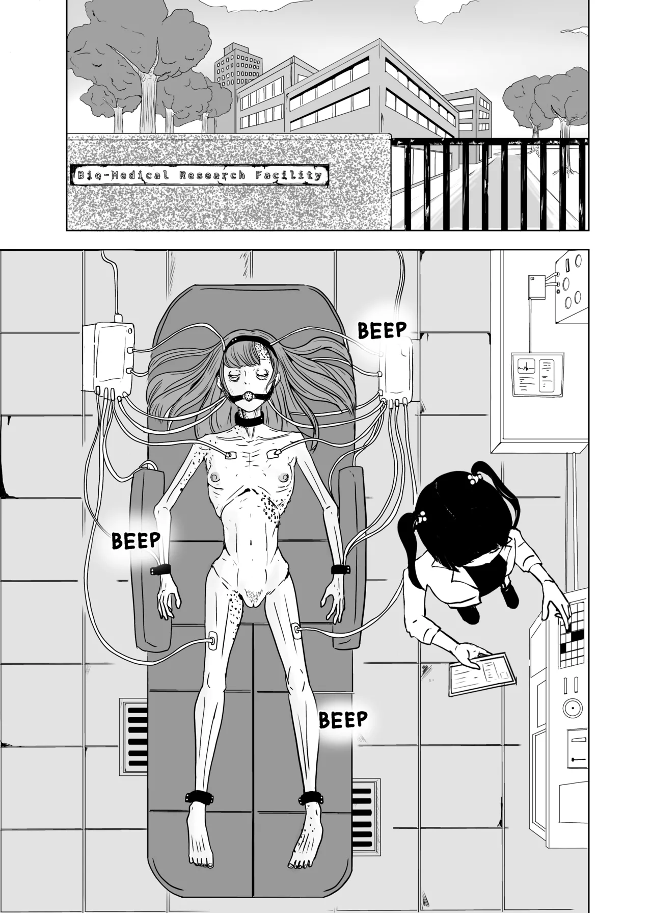 Breeding A Zombie Girl page 2 full