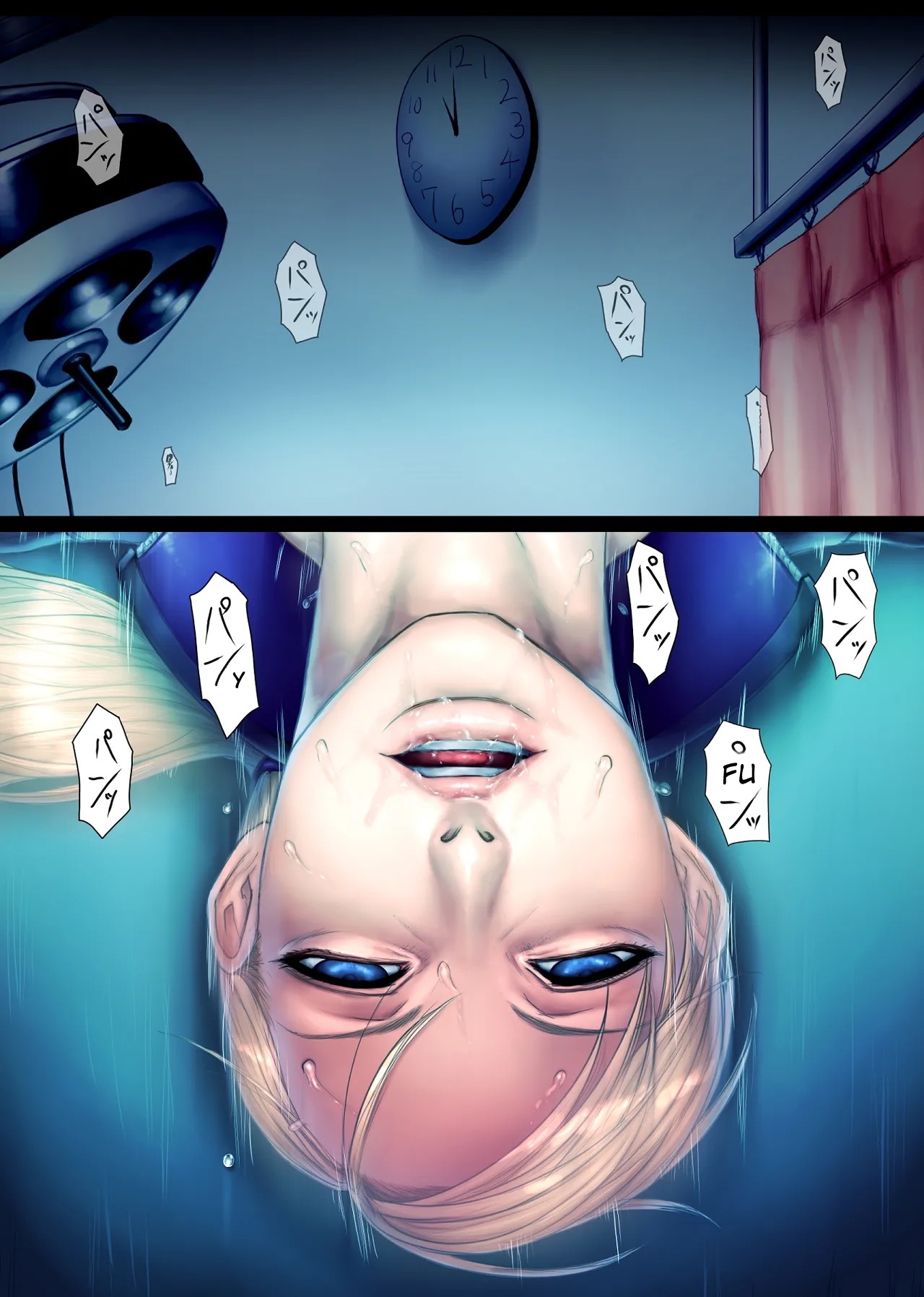 Jill's Rehabilitation page 3 full