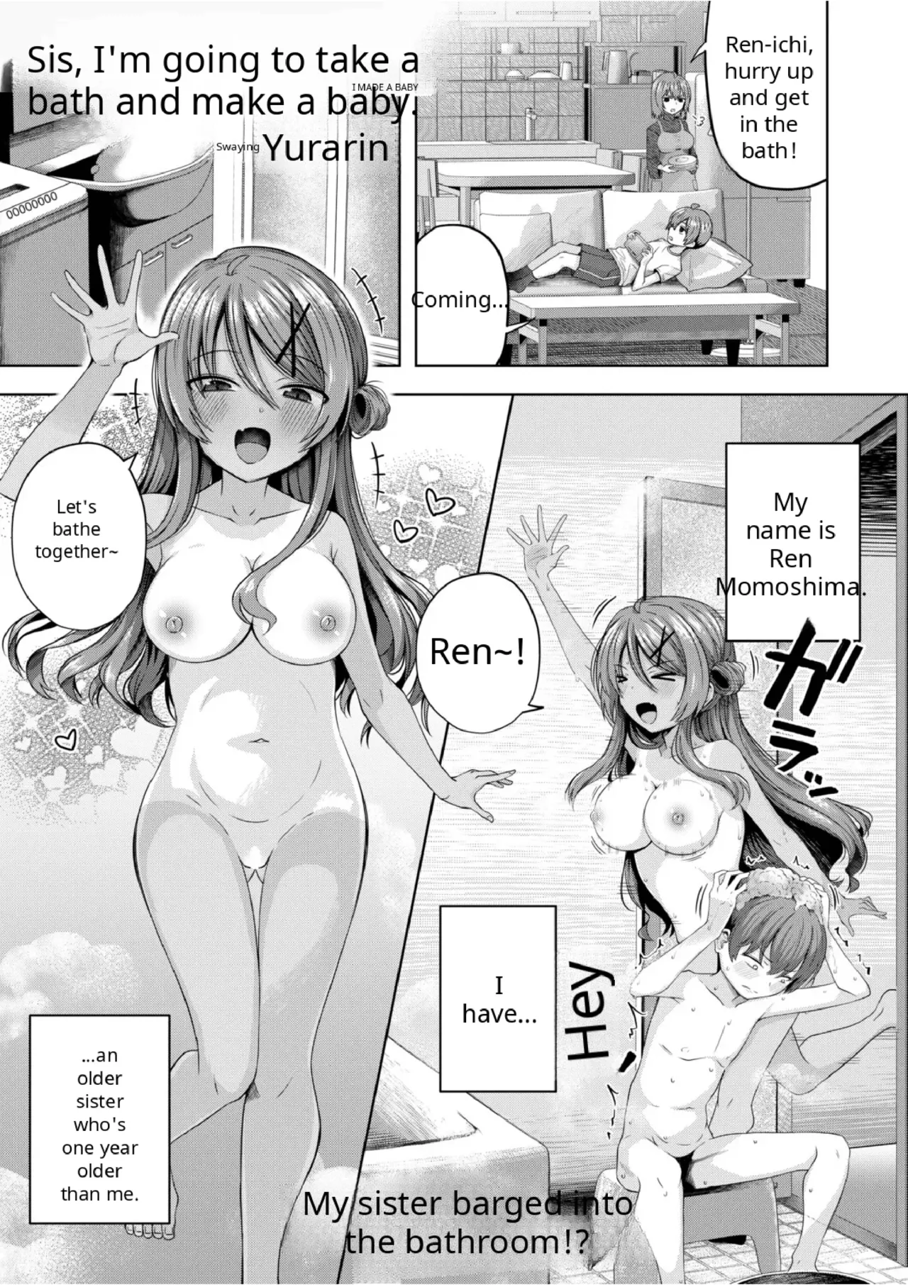 Nee-chan to furo haitte akachan mo tsukutta page 1 full