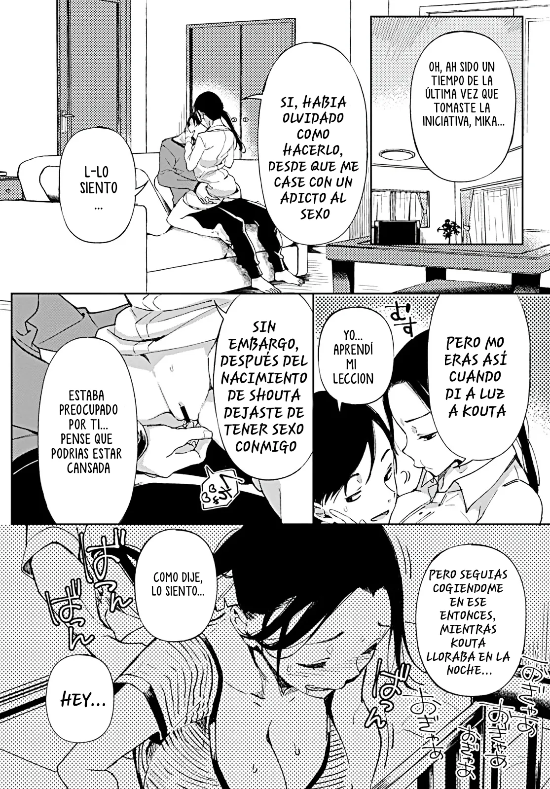 Jitsubo no Kyonyuu o Musaboru Shota wa Aijou to Bonyuu o Sosogareru｜Vertiendo Amor Y Leche Materna En El Shota Que Anhela Los Pechos De Su Madre page 10 full
