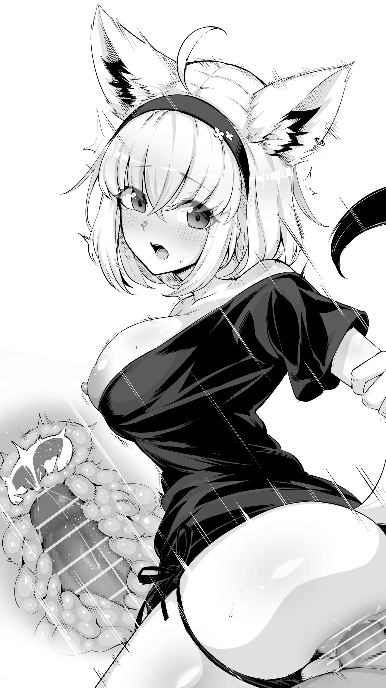 白〇フブキ④ page 3 full