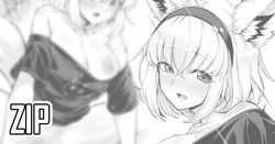 白〇フブキ④
