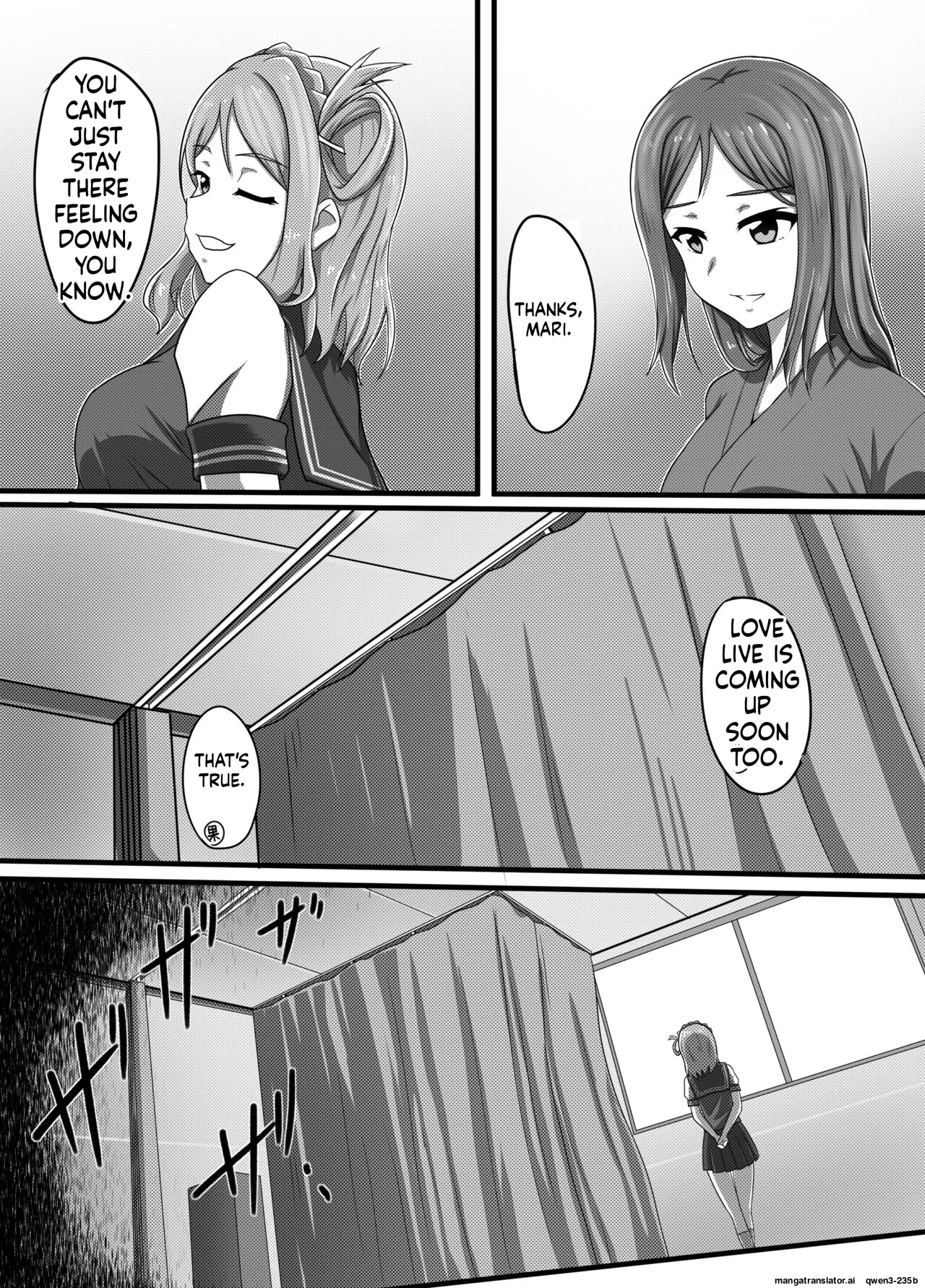 Machuu no Maga Kanan Naedoko Hen page 10 full