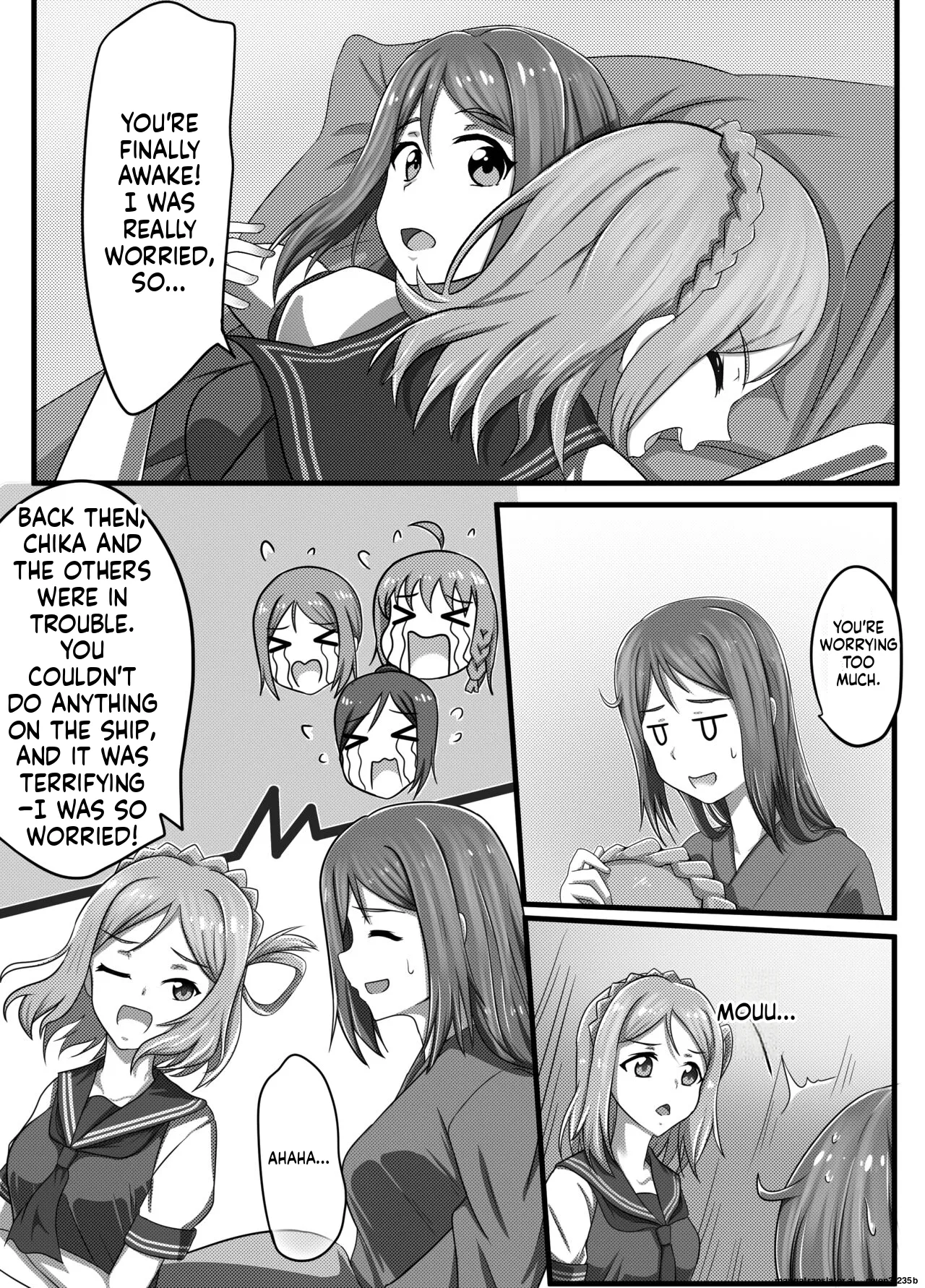 Machuu no Maga Kanan Naedoko Hen page 7 full